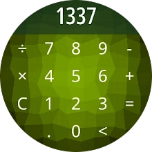 File:Calculator.webp