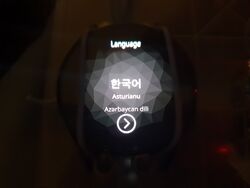 Lucky7 displaying the first-start UI