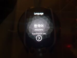 Lucky7 displaying the first-start UI